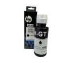 IHP GT52GT53 01